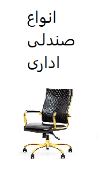 بنر محصولات شگفت‌انگیز ۲